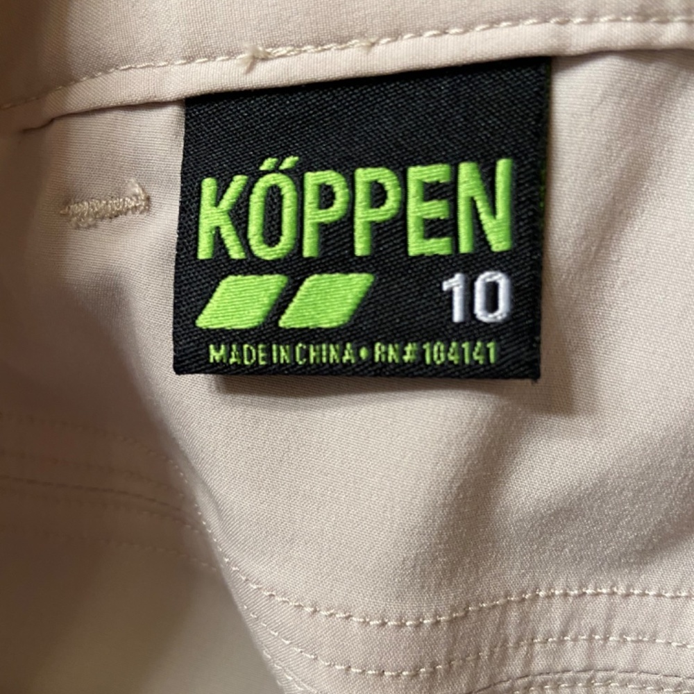 Koppen convertible hiking pant - Picture 3 of 3